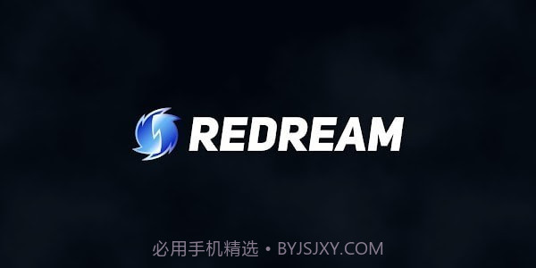redream模拟器截图1