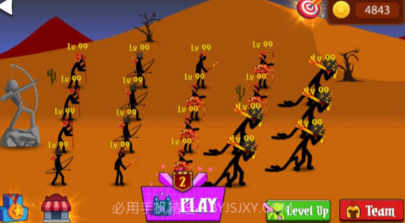 火柴人战争终极挑战截图1