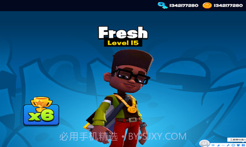 地铁跑酷滑板英雄截图3