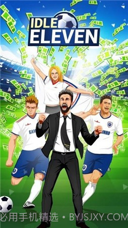 足球大亨截图3
