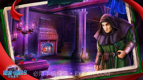 密室逃脱8红色豪宅截图3
