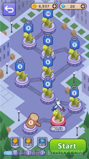 决战大怪兽截图3