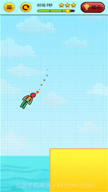 燃烧吧火柴人截图3