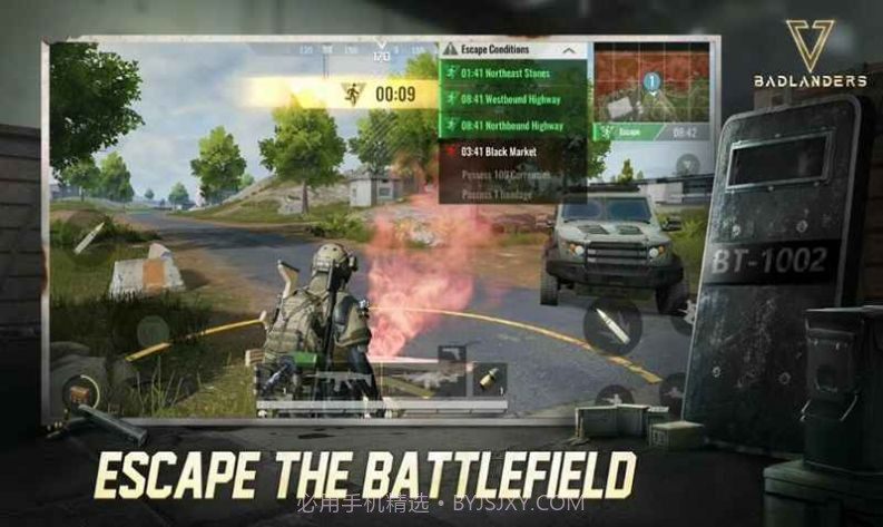BadIanders截图3