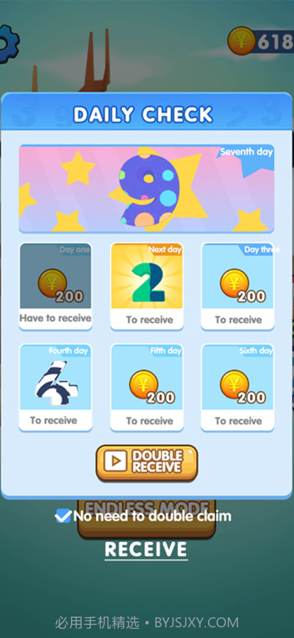 数字大作战截图3 数字大作战截图3