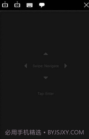 ps4第二屏幕截图2