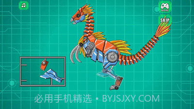 镰刀龙模拟器截图1