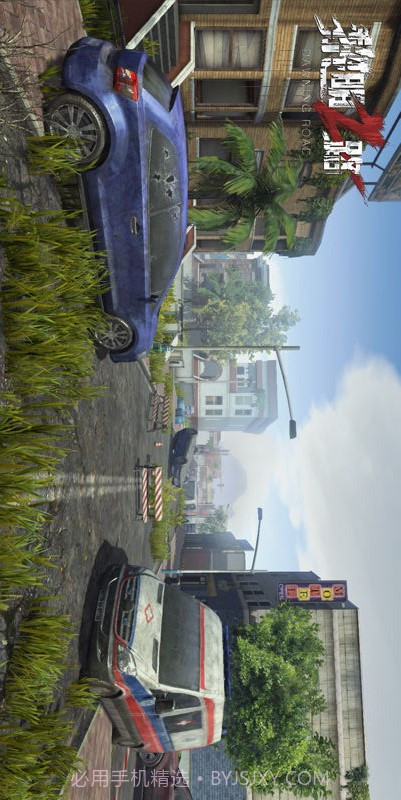 黎明之路预约下载截图4