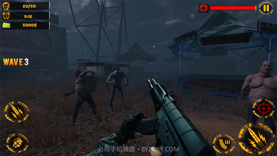 启示录射手生存截图1