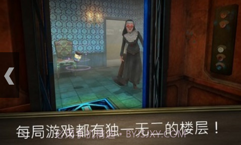 邪恶修女冲刺截图2