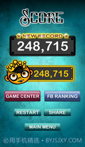 钢琴打僵尸截图5