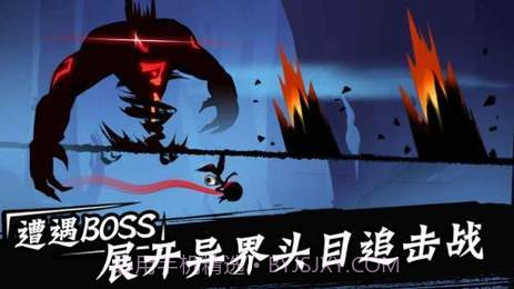 忍者必须死3修改器截图2 忍者必须死3修改器截图2