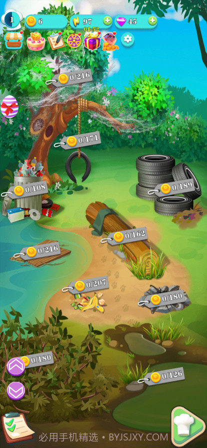 肥鹅健身房截图2