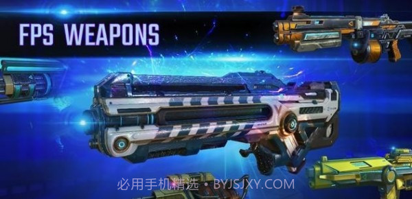 赛博战争2077截图1