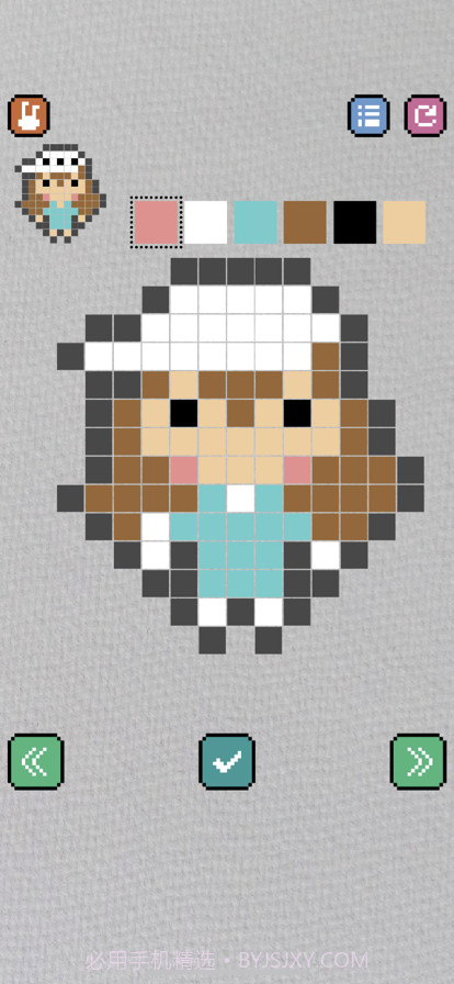 画个马赛克截图7 画个马赛克截图7