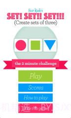 一个一个又一个截图1