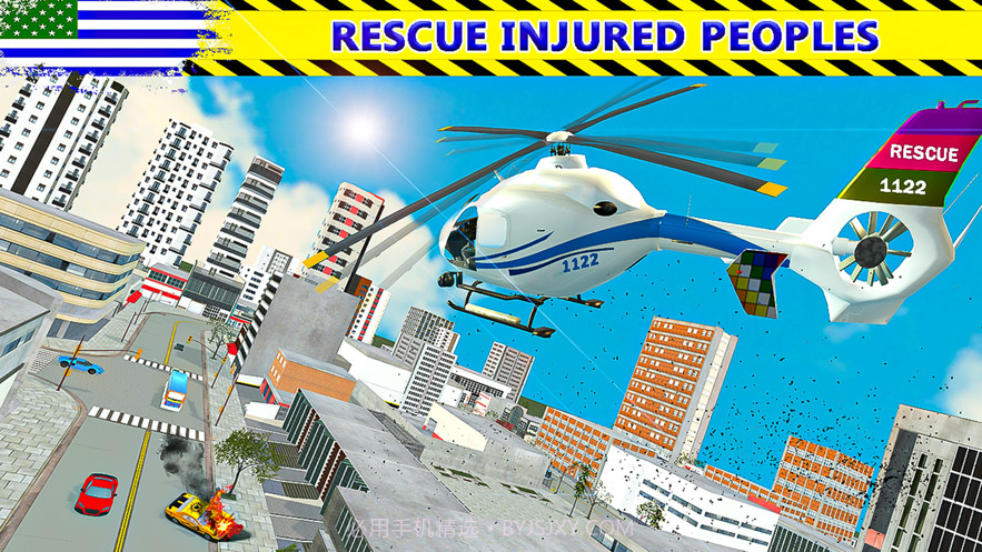 警察救护车救援司机截图4 警察救护车救援司机截图4