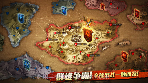 阿瓦隆之王截图2