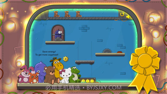 机器人搬运工截图3