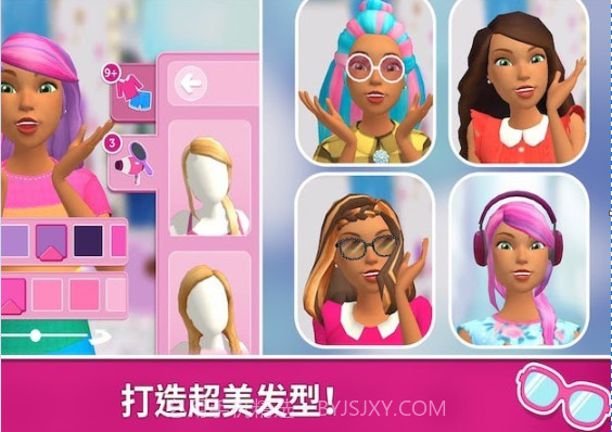 芭比娃娃屋历险截图1 芭比娃娃屋历险截图1