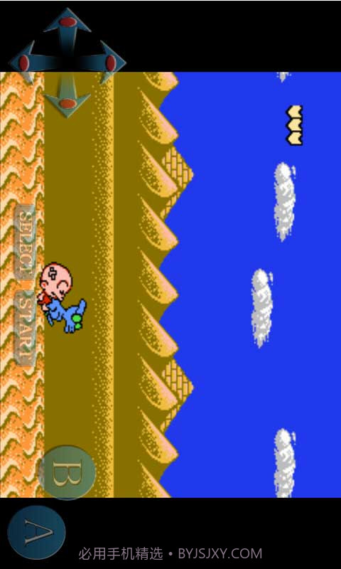 FC原人HD版截图3