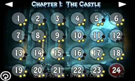 小小吸血鬼 Vampoo截图1 小小吸血鬼 Vampoo截图1