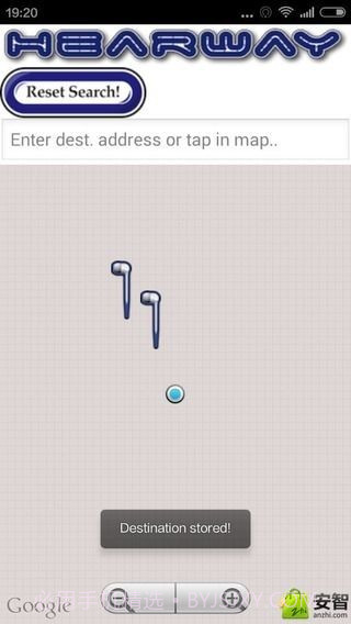 妲己语音导航系统截图3