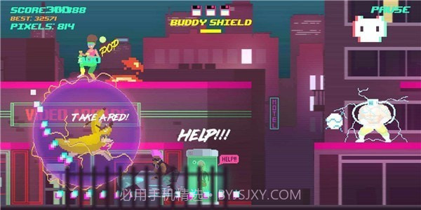 一人一狗像素末日截图2