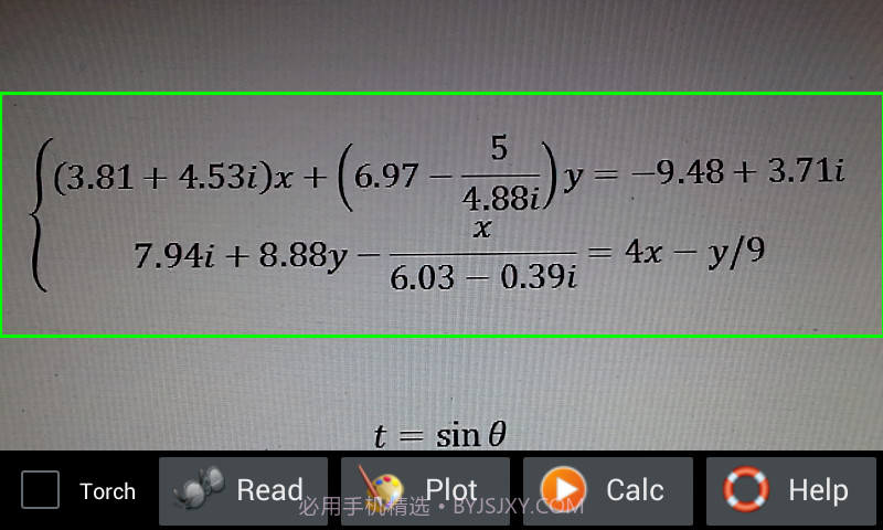 可编程科学计算器截图1