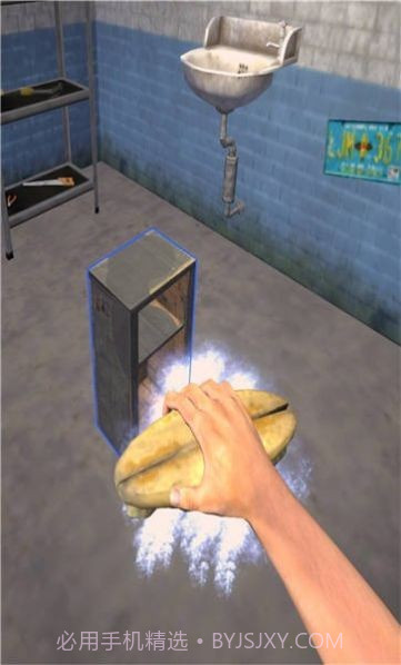 垃圾场生成模拟器截图3 垃圾场生成模拟器截图3