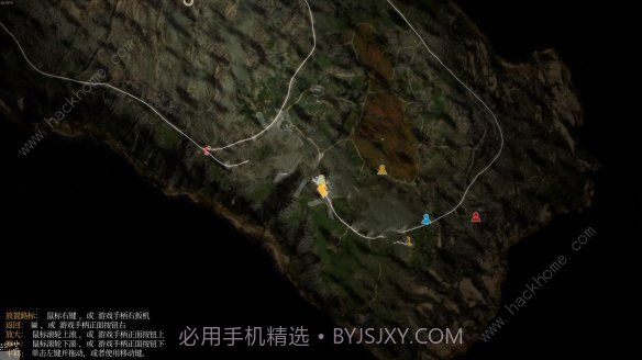 查尔斯小火车无限废料截图1