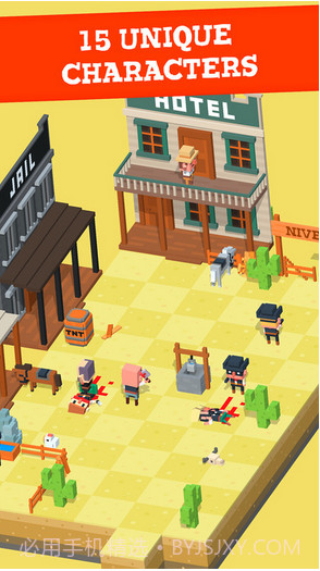 西部牛仔大冒险截图1