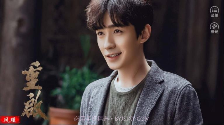 重启黑金古刀恋爱记截图2