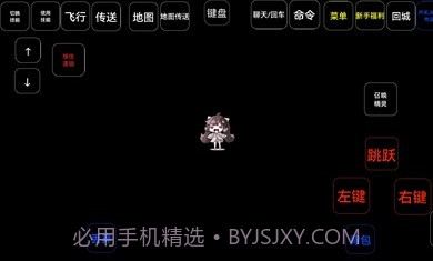 我的世界神奇宝贝朱紫截图2 我的世界神奇宝贝朱紫截图2