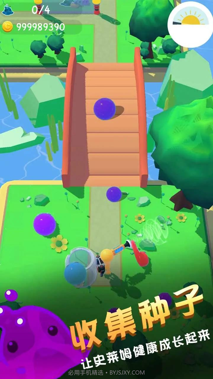 野生史莱姆回收计划截图2 野生史莱姆回收计划截图2