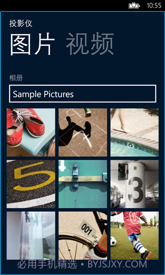 Monect电脑体感遥控器(体感游戏机)V6.1.1 安卓手机版截图2 Monect电脑体感遥控器(体感游戏机)V6.1.1 安卓手机版截图2