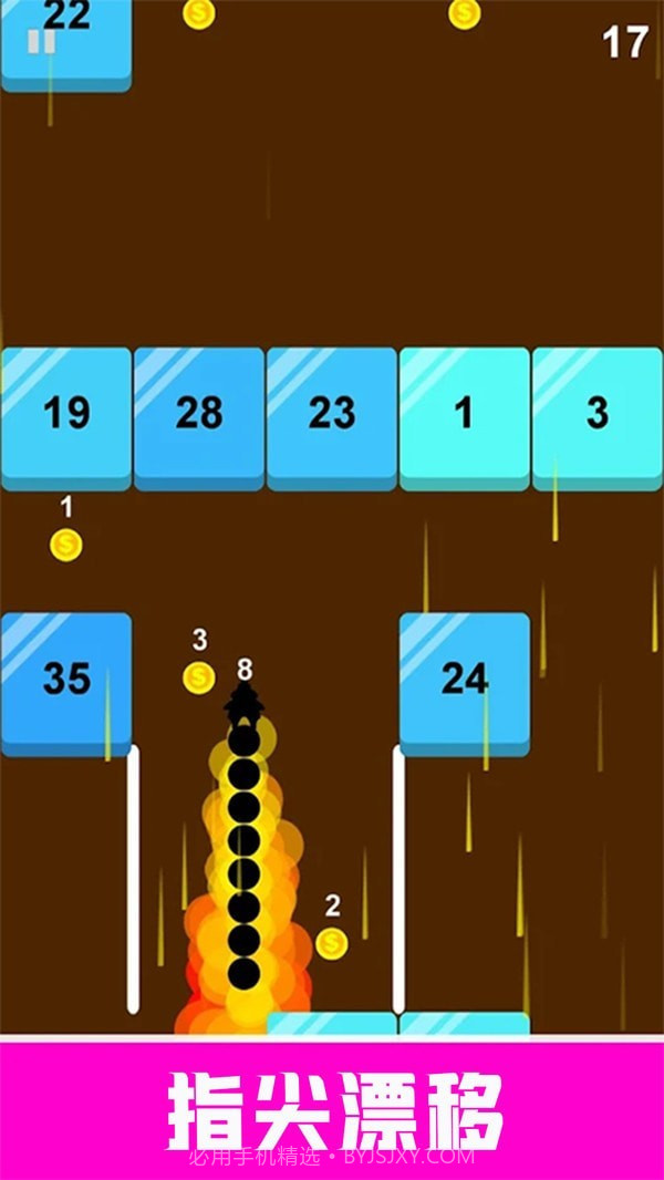 最强大蛇消方块截图1
