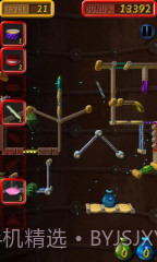 魔法水滴(Enigmo)截图2 魔法水滴(Enigmo)截图2