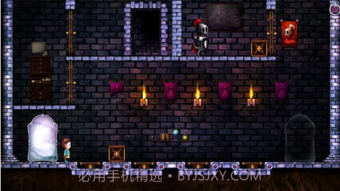 反转的世界截图3 反转的世界截图3