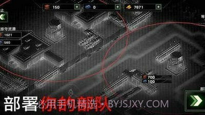 僵尸炮艇生存无限金条版截图1 僵尸炮艇生存无限金条版截图1