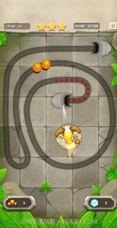 圆球任务截图4