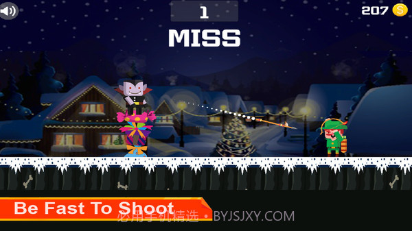 弓箭手大师v1.0截图3