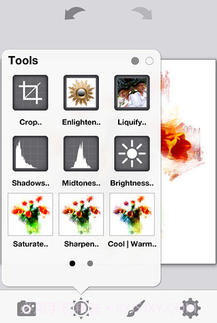 PhotoViva照片编辑截图2