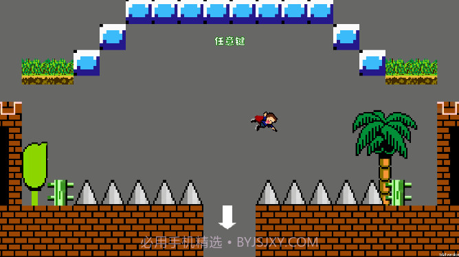 木糖的童年Iwanna截图1 木糖的童年Iwanna截图1