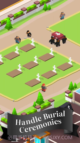 殡仪馆大亨截图1