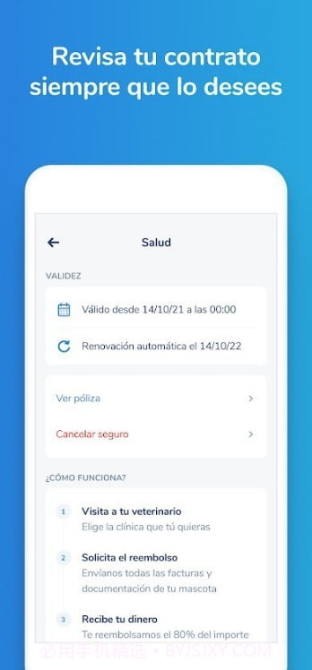 Barkibu宠物健康护理截图1 Barkibu宠物健康护理截图1