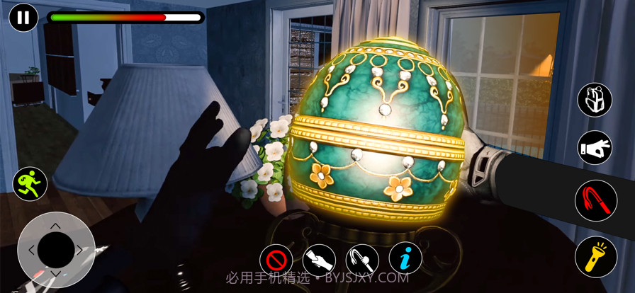 小偷模拟器隐形截图3