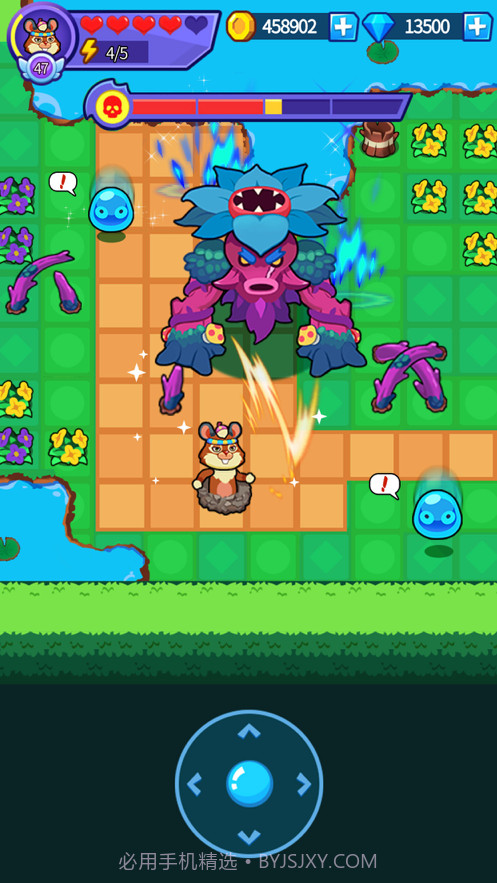 神奇小宝贝截图5