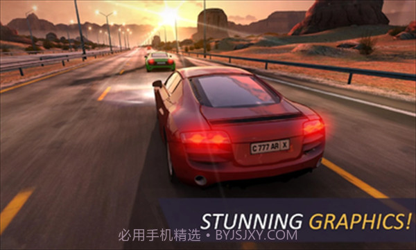 CarX公路赛车原版截图3