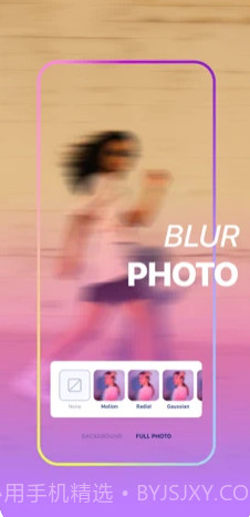 自动模糊背景相机截图2